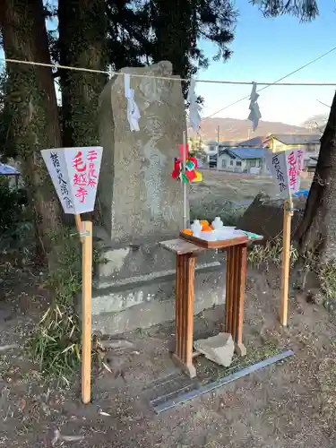 稲荷神社(岩手県)