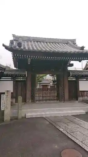 寿琳寺の山門・神門