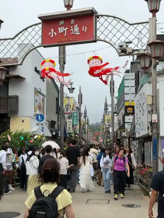 鶴岡八幡宮の周辺