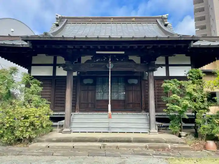 大聖院(神奈川県)