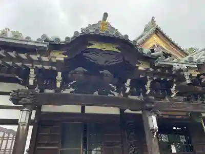 常照寺(神奈川県)