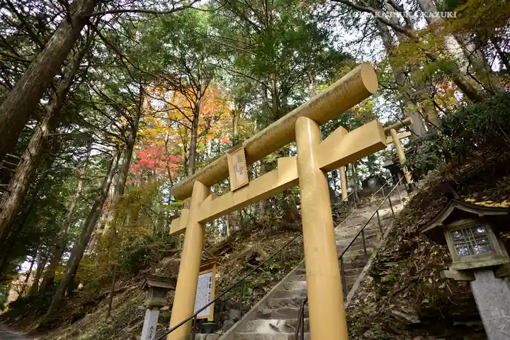 三峯神社(埼玉県)