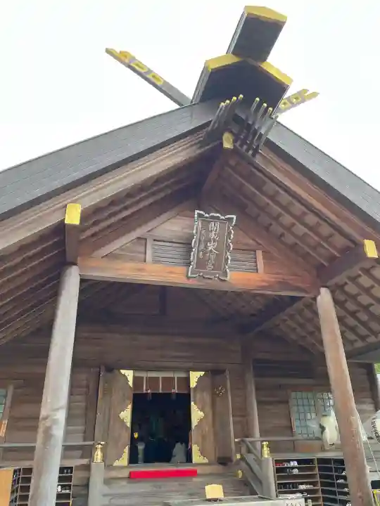 開成山大神宮(福島県)