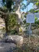 松林寺(岐阜県)