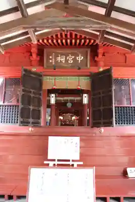 日光二荒山神社中宮祠(栃木県)