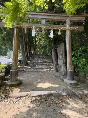 神魂神社(島根県)