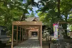 金峯神社(新潟県)