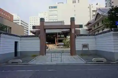 太融寺の山門・神門