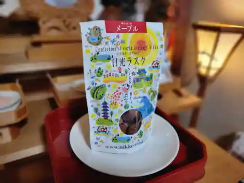 伏木香取神社(茨城県)