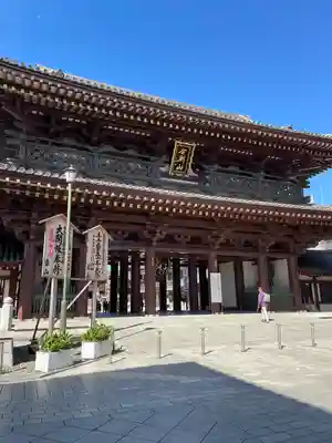 川崎大師（平間寺）(神奈川県)