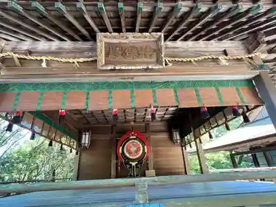 金刀比羅宮(香川県)