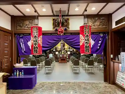 赤坂不動尊威徳寺(東京都)