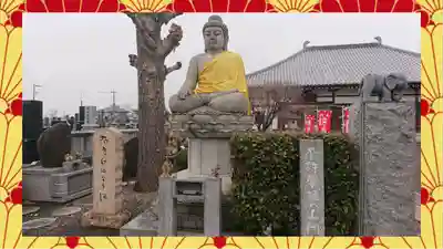 全東院(群馬県)