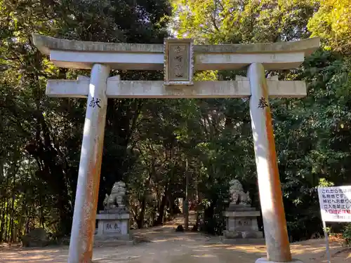 御崎神社の鳥居