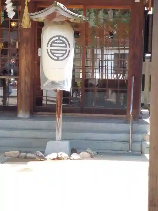 サムハラ神社(大阪府)