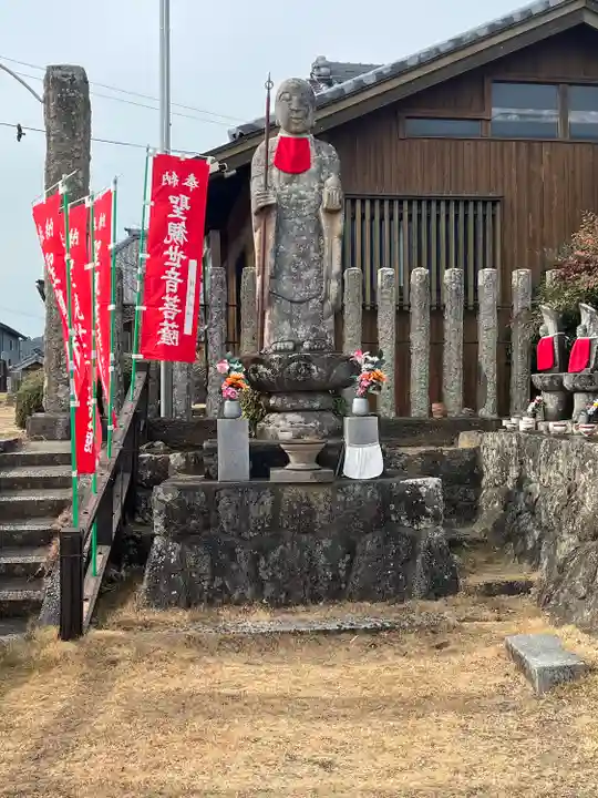 利生院(愛知県)