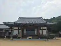 生福寺(兵庫県)