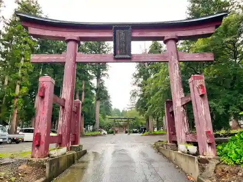 高照神社の鳥居