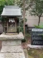 大泉氷川神社の末社