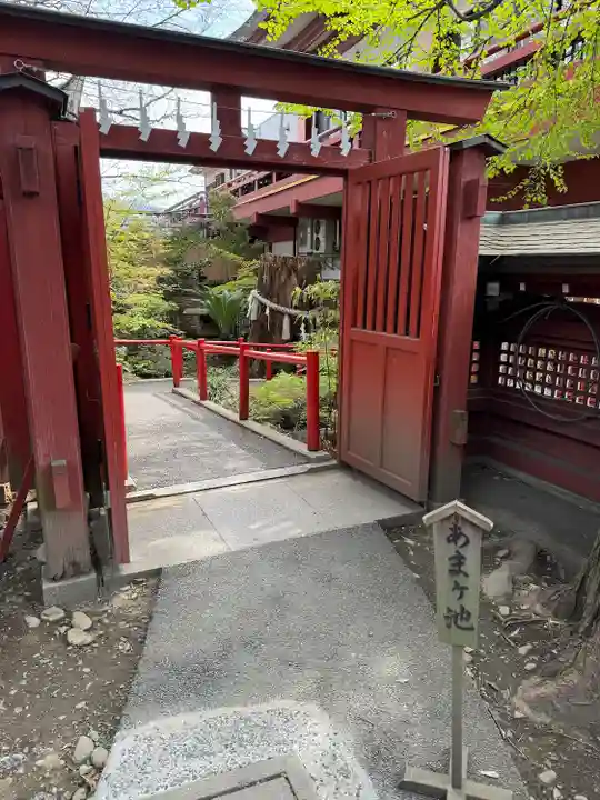 秩父神社(埼玉県)