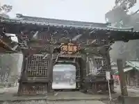 身延山奥之院思親閣の{uncategorized: "未分類", other: "その他", undefined: "問題あり", building: "その他建物", grave: "お墓", sacred_gate: "鳥居", guardian: "狛犬", statue: "像", buddha: "仏像", history: "歴史", nature: "自然", garden: "庭園", animal: "動物", pagoda: "塔", temizu: "手水舎", mountain_gate: "山門・神門", sanctuary: "本殿・本堂", subordinate: "末社・摂社", art: "芸術", scenery: "景色", jizo: "地蔵", ema: "絵馬", goshuin: "御朱印", omikuji: "おみくじ", items: "授与品その他", amulet: "お守り", goshuincho: "御朱印帳", eats: "食事", festival: "お祭り", votive_dance: "神楽", shichigosan: "七五三参", wedding: "結婚式", experience: "体験その他", initially: "初詣", around: "周辺", anti_infection: "感染症対策"}