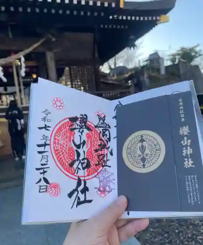 櫻山神社の{uncategorized: "未分類", other: "その他", undefined: "問題あり", building: "その他建物", grave: "お墓", sacred_gate: "鳥居", guardian: "狛犬", statue: "像", buddha: "仏像", history: "歴史", nature: "自然", garden: "庭園", animal: "動物", pagoda: "塔", temizu: "手水舎", mountain_gate: "山門・神門", sanctuary: "本殿・本堂", subordinate: "末社・摂社", art: "芸術", scenery: "景色", jizo: "地蔵", ema: "絵馬", goshuin: "御朱印", omikuji: "おみくじ", items: "授与品その他", amulet: "お守り", goshuincho: "御朱印帳", eats: "食事", festival: "お祭り", votive_dance: "神楽", shichigosan: "七五三参", wedding: "結婚式", experience: "体験その他", initially: "初詣", around: "周辺", anti_infection: "感染症対策"}