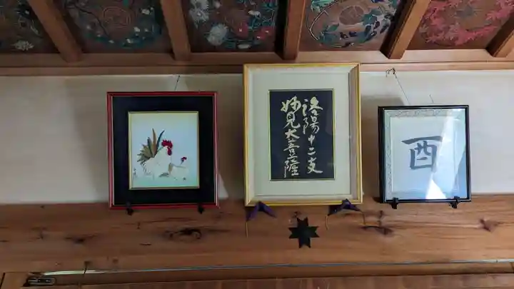 常寂光寺(京都府)