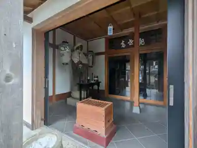 勝林寺(岐阜県)