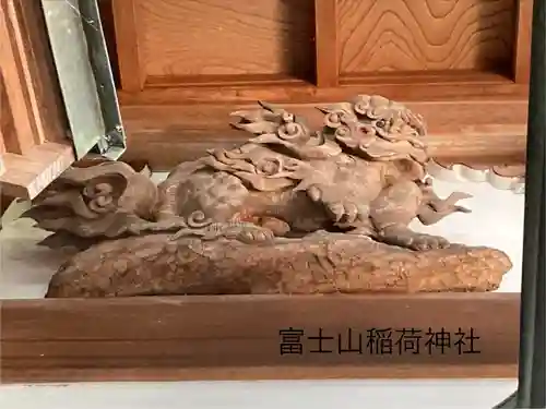 冨士山稲荷神社(長野県)