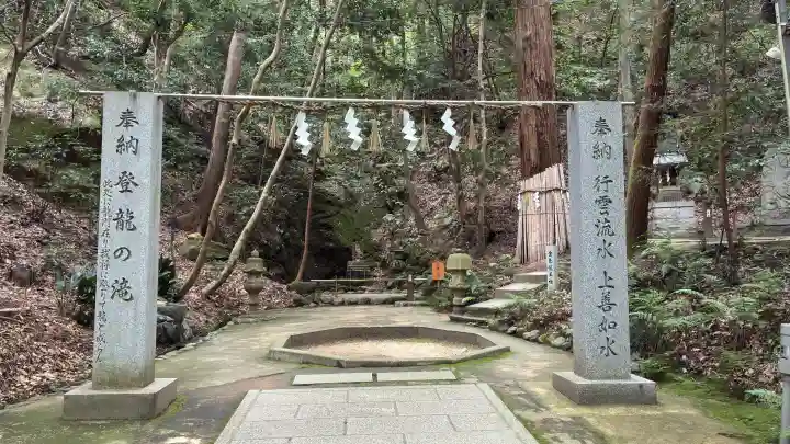 星田妙見宮(大阪府)
