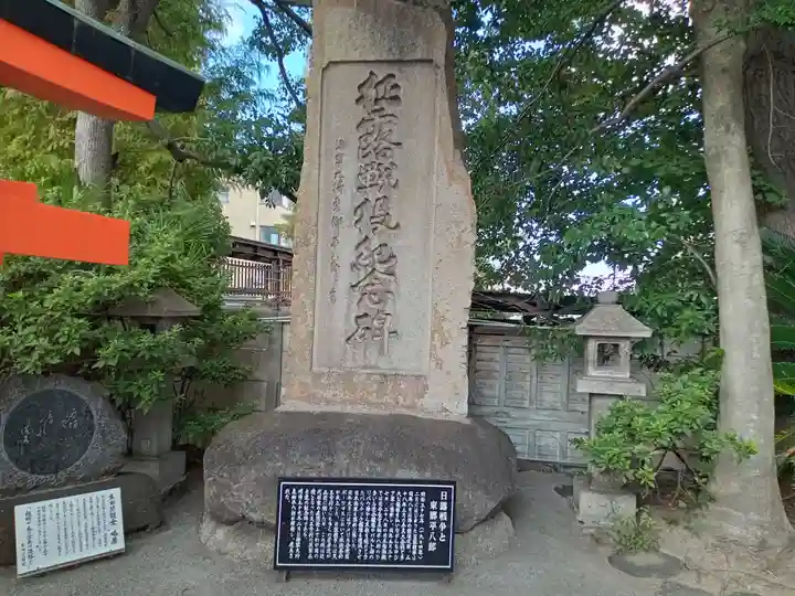 阿部野神社(大阪府)