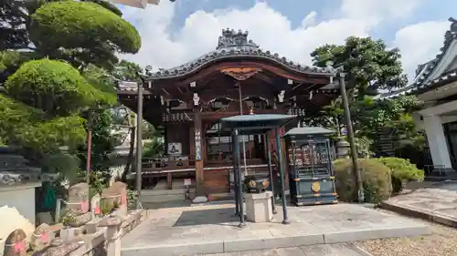 成就院(兵庫県)