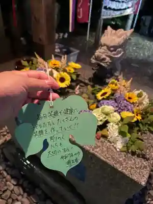 滑川神社 - 仕事と子どもの守り神(福島県)