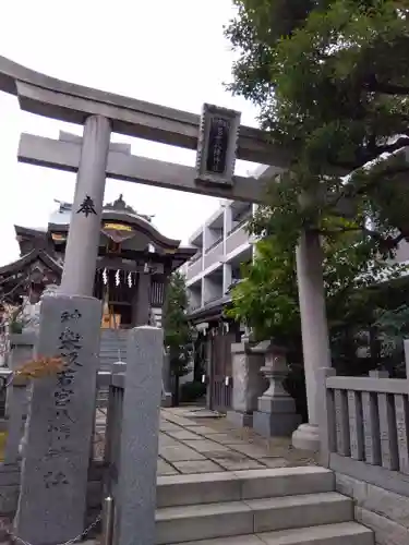 神楽坂若宮八幡神社(東京都)