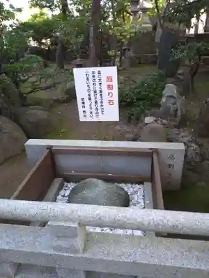 御嶽山神社のその他建物