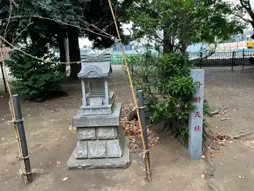 御嶽神社  （上矢部）(神奈川県)