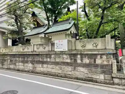 榊神社(東京都)