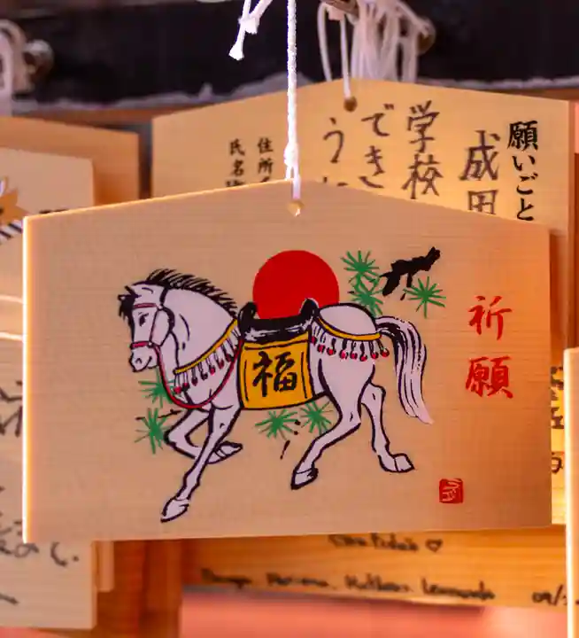 宮古神社(沖縄県)