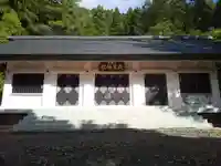 総社穴馬神社(福井県)