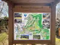 懐古園稲荷神社(長野県)