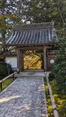 苗秀寺(京都府)