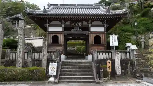 薬王寺(徳島県)