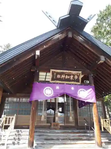 市来知神社の本殿