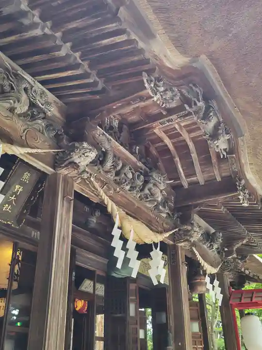 熊野大社(山形県)