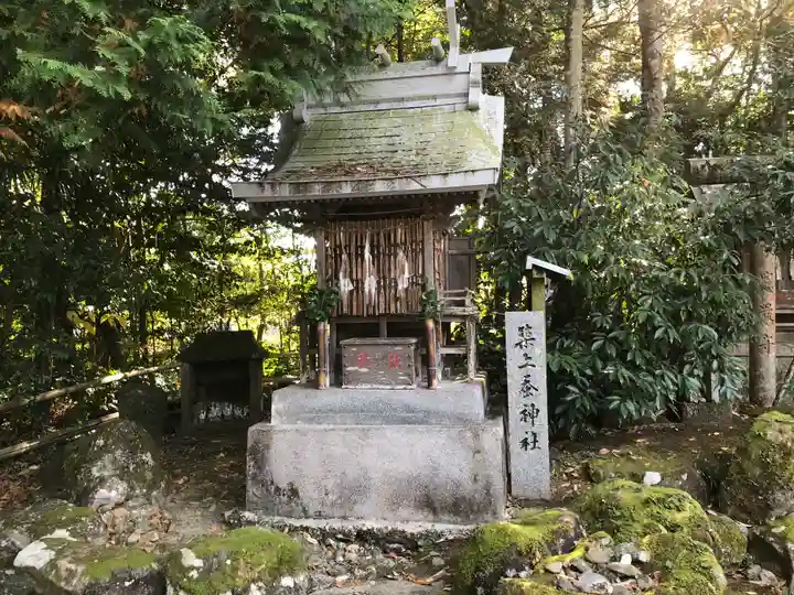 大富神社の末社・摂社
