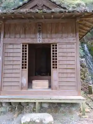 甘南美寺(岐阜県)