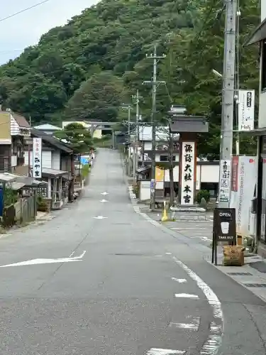 諏訪大社(長野県)