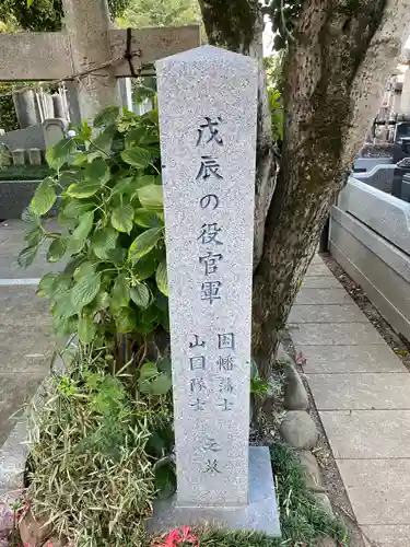 光琳寺のその他建物