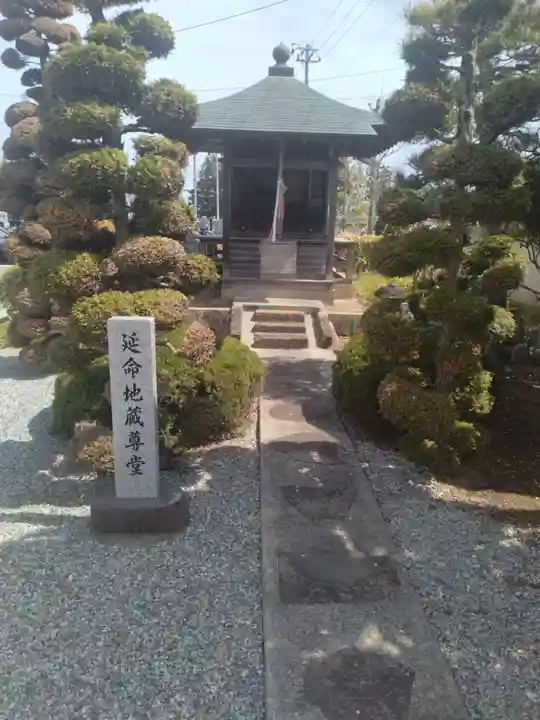 東岩寺(宮城県)
