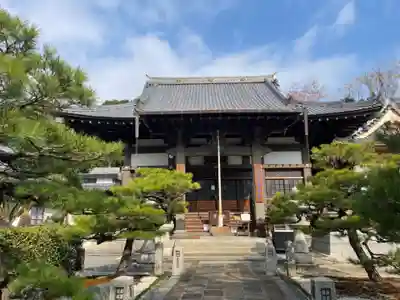 明星院(広島県)